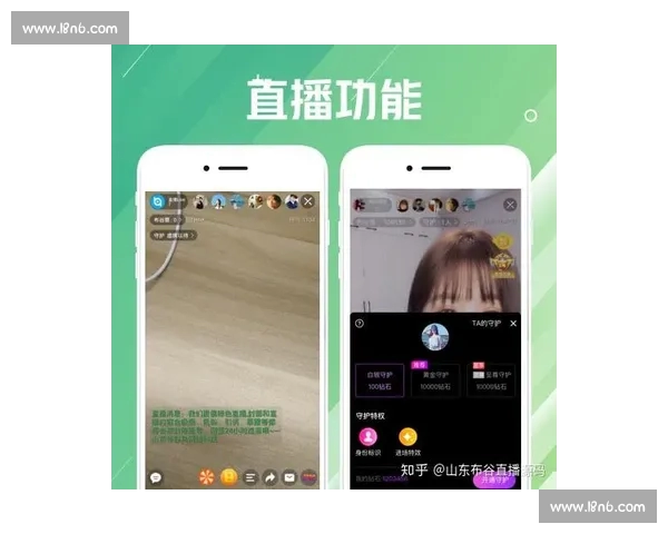 高清流畅西甲直播APP下载指南畅享实时赛事精彩瞬间不容错过 - 副本 - 副本 (5)
