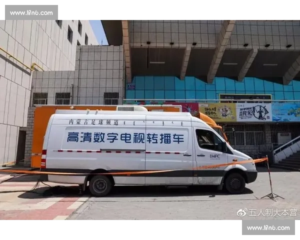 高清流畅赛事全覆盖足球直播APP官方下载指南推荐最新版本安全 - 副本 - 副本 - 副本 - 副本 (2) - 副本 - 副本