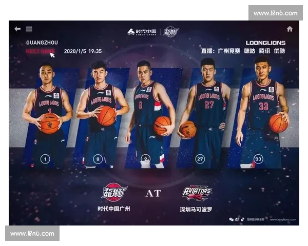 体育官网网页版全面升级体验，畅享即时资讯与赛事互动服务