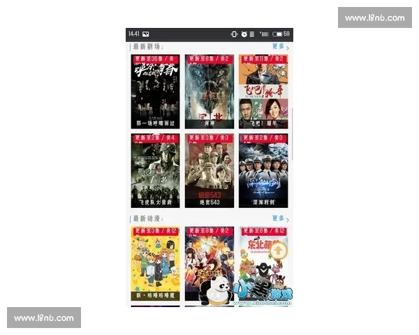 最全电竞APP下载推荐,畅享游戏精彩体验,轻松掌握最新赛事资讯 最全电竞APP下载推荐,畅享游戏精彩体验,轻松掌握最新赛事资讯