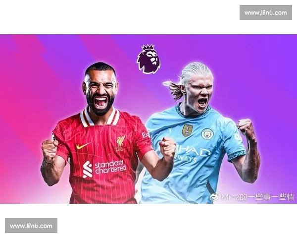 英超赛季数据深度解析与球队表现趋势洞察 英超赛季数据深度解析与球队表现趋势洞察